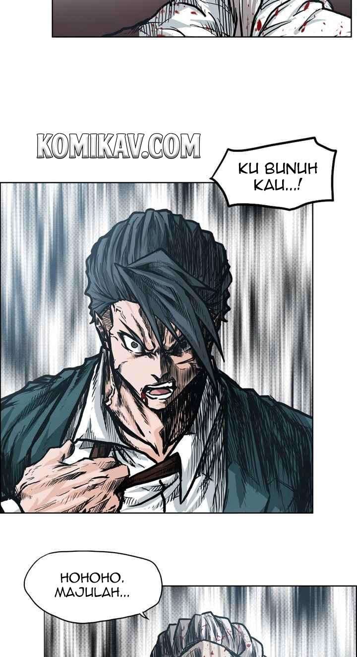 Read Boss in School ID Manga Online