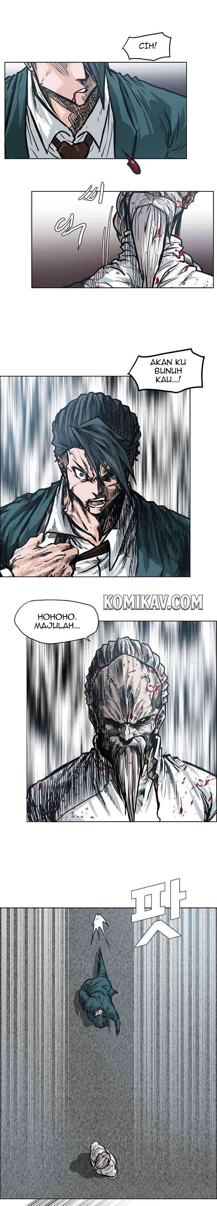 Read Boss in School ID Manga Online