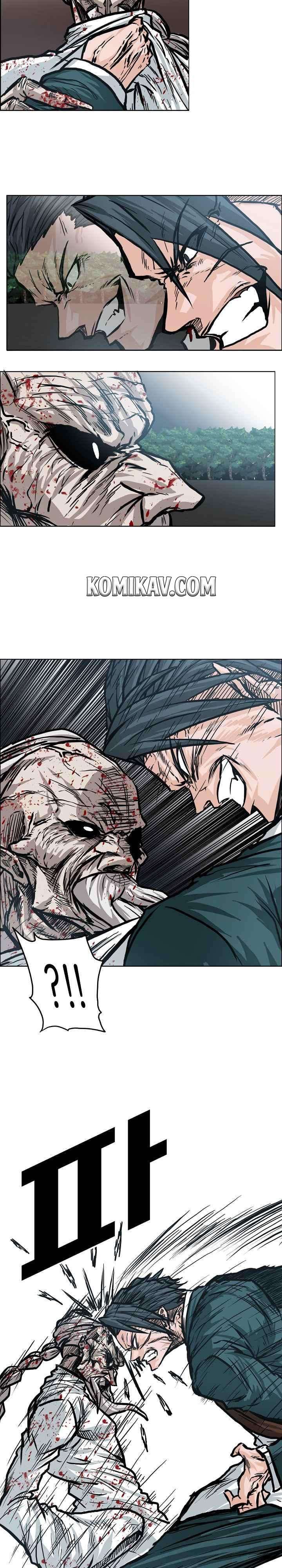 Read Boss in School ID Manga Online