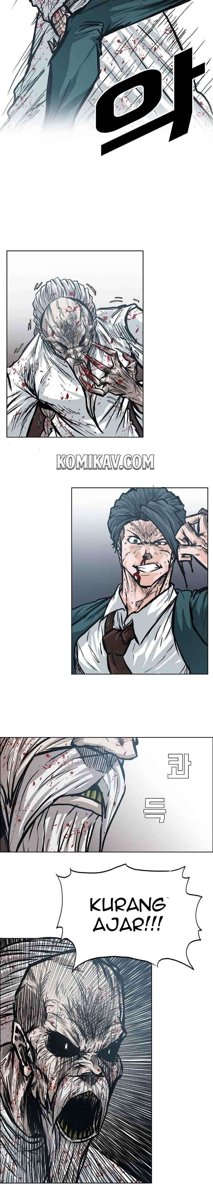Read Boss in School ID Manga Online