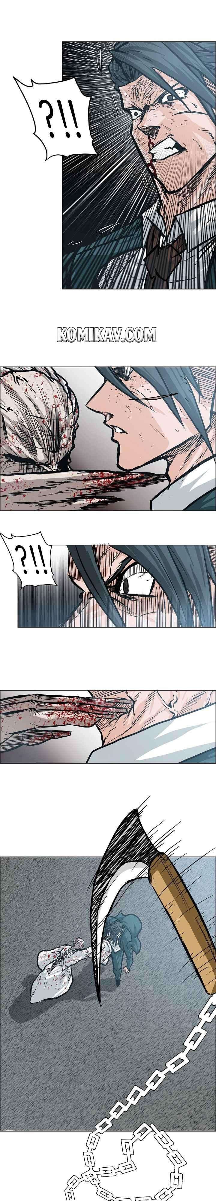 Read Boss in School ID Manga Online