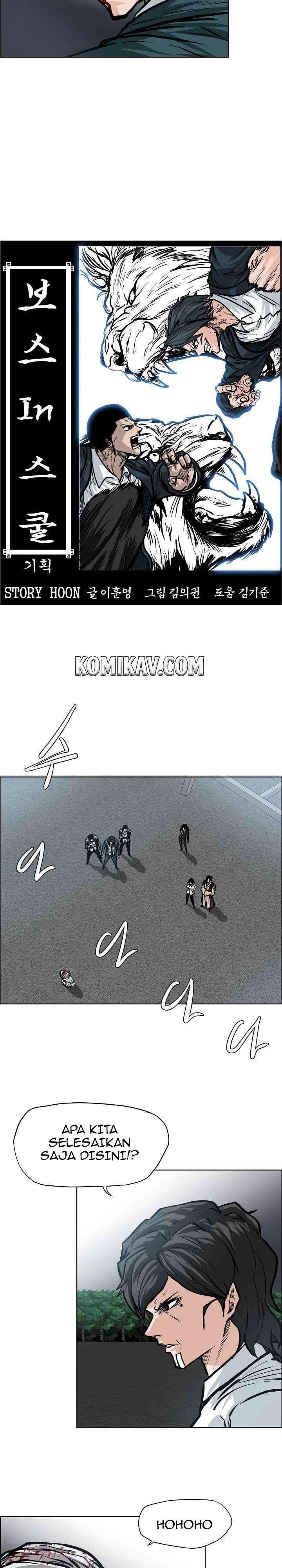 Read Boss in School ID Manga Online