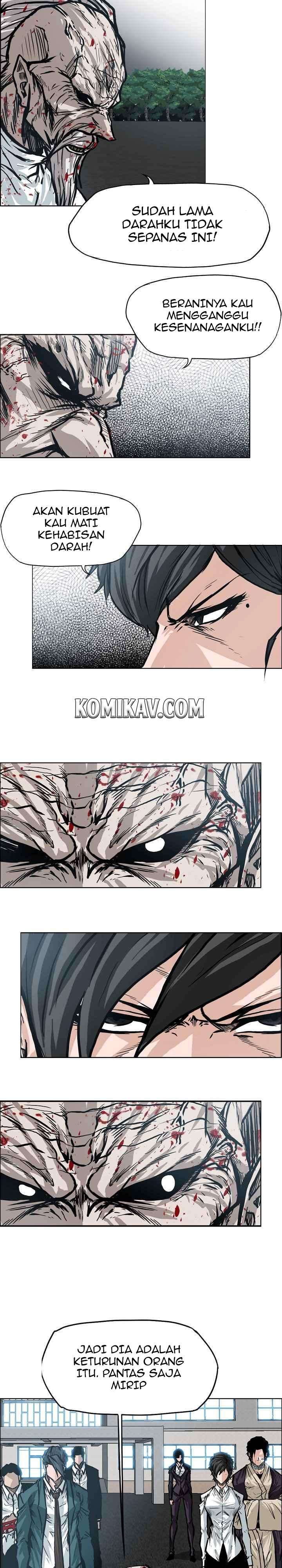 Read Boss in School ID Manga Online
