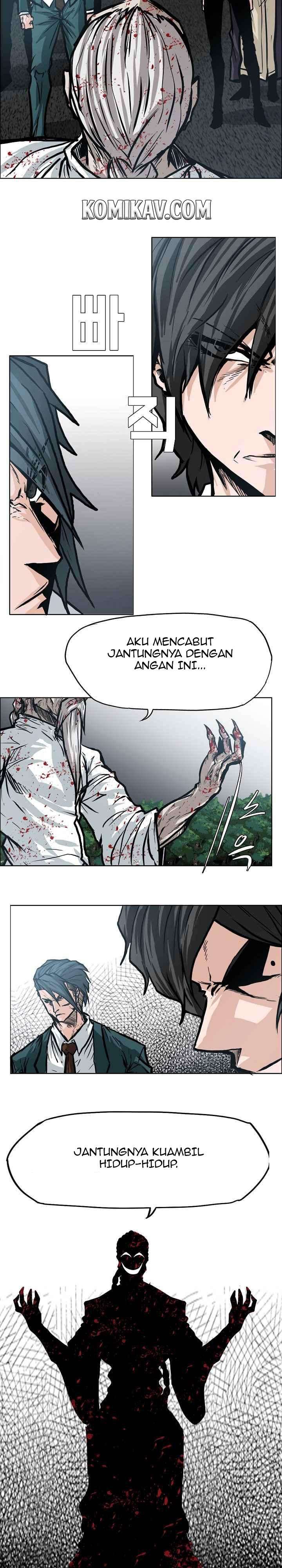 Read Boss in School ID Manga Online