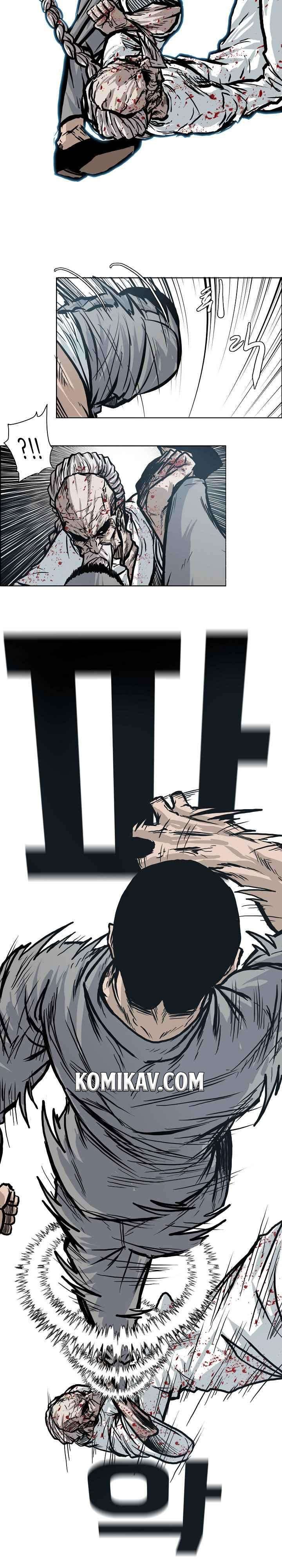 Read Boss in School ID Manga Online