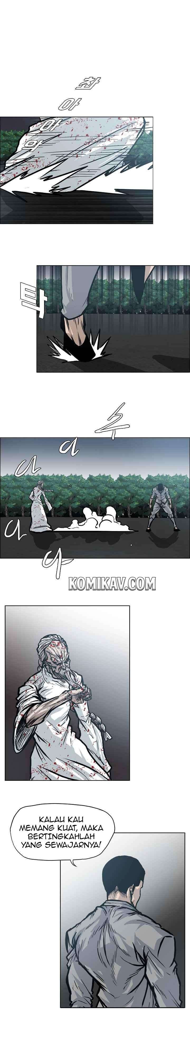Read Boss in School ID Manga Online