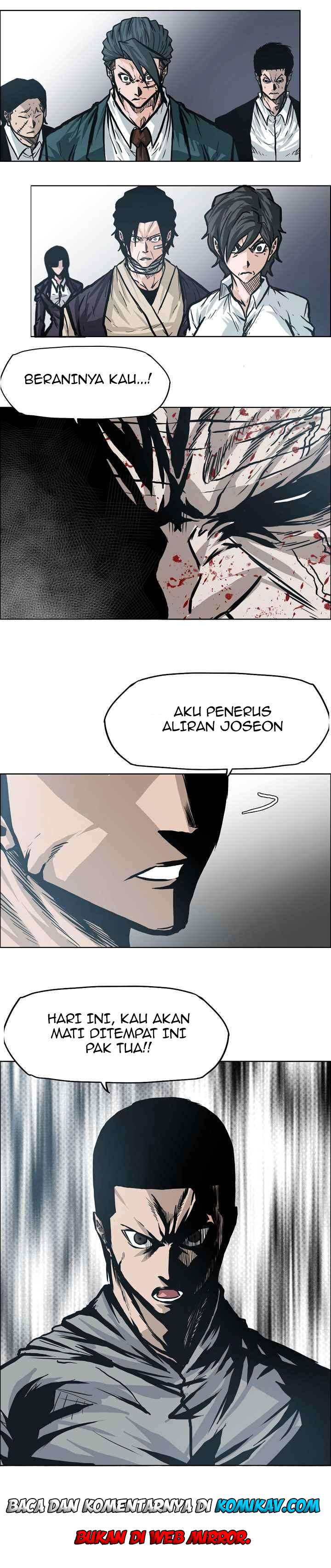 Read Boss in School ID Manga Online