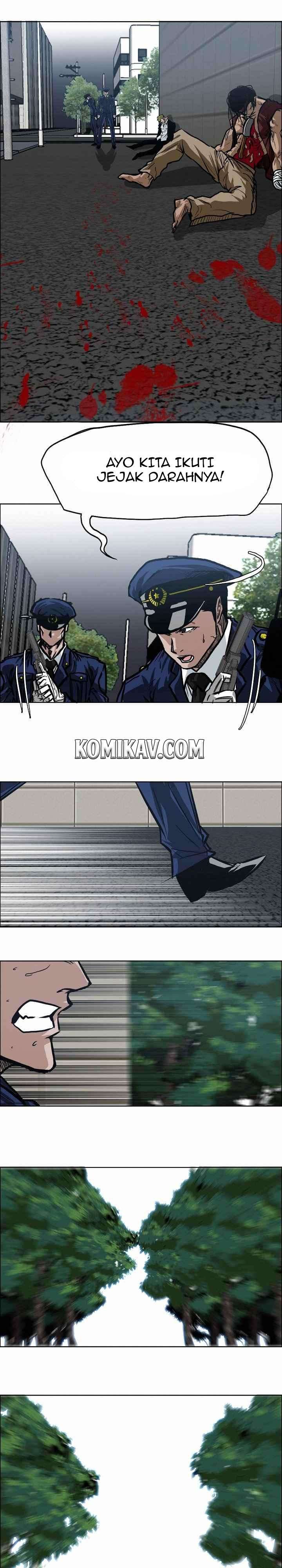 Read Boss in School ID Manga Online