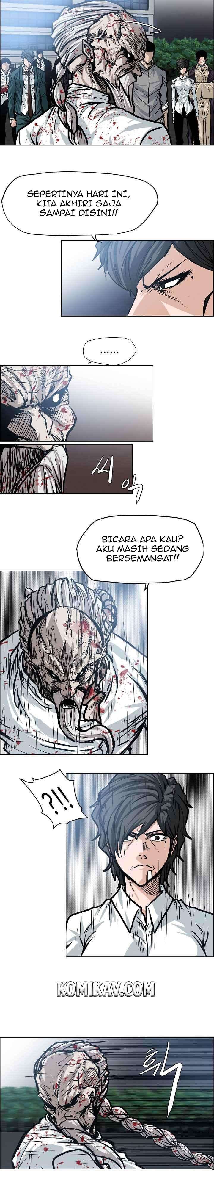 Read Boss in School ID Manga Online