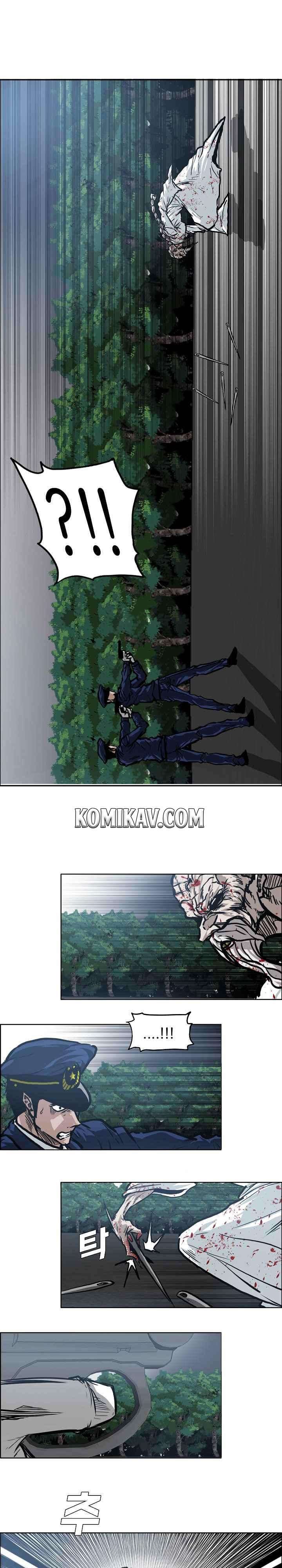 Read Boss in School ID Manga Online