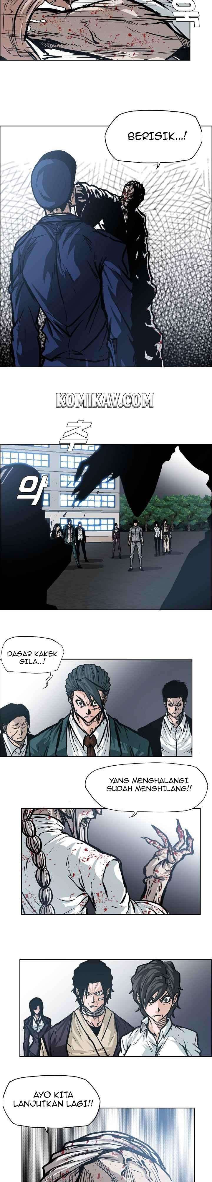 Read Boss in School ID Manga Online
