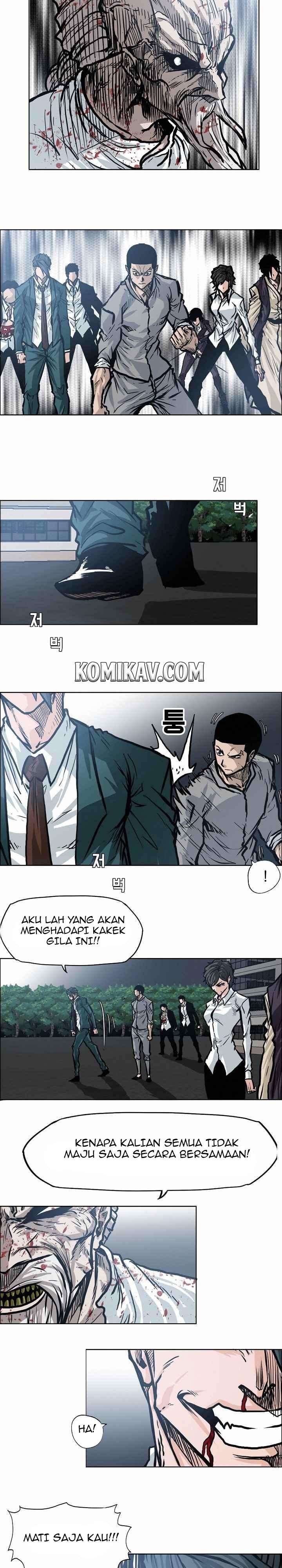 Read Boss in School ID Manga Online