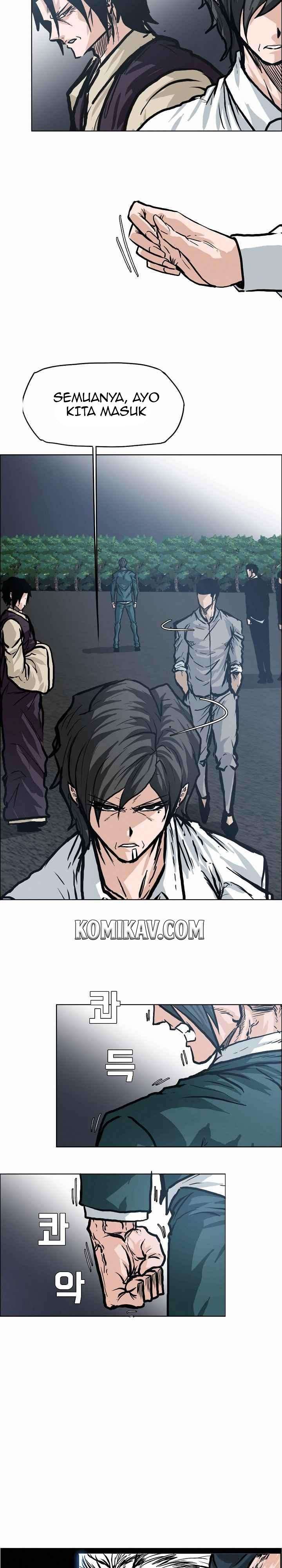 Read Boss in School ID Manga Online