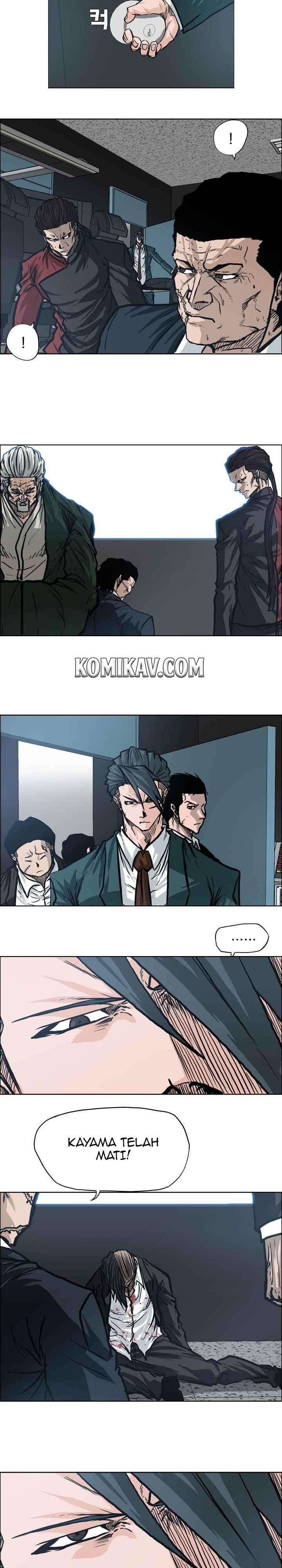 Read Boss in School ID Manga Online