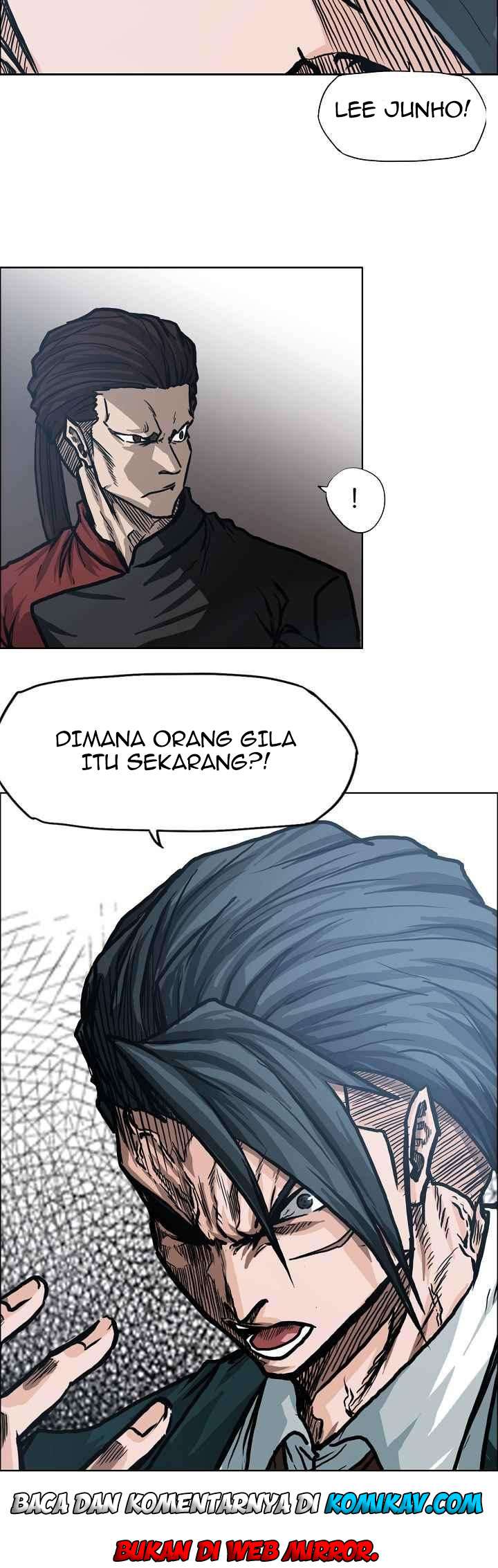 Read Boss in School ID Manga Online