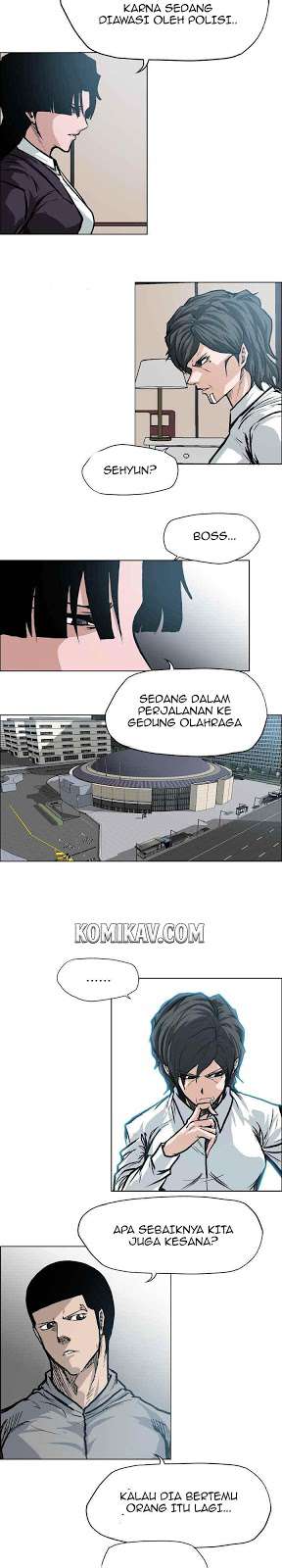 Read Boss in School ID Manga Online