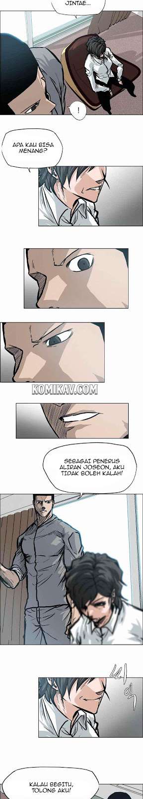 Read Boss in School ID Manga Online