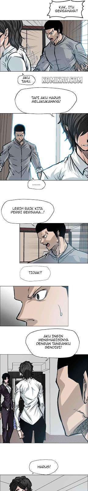 Read Boss in School ID Manga Online