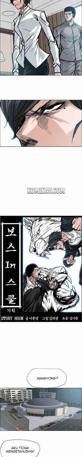 Read Boss in School ID Manga Online