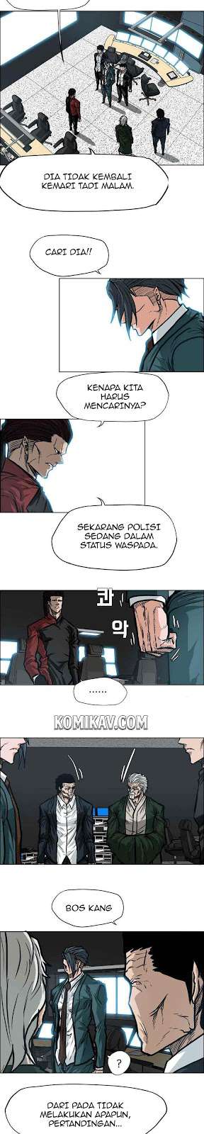 Read Boss in School ID Manga Online
