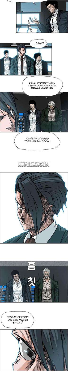 Read Boss in School ID Manga Online