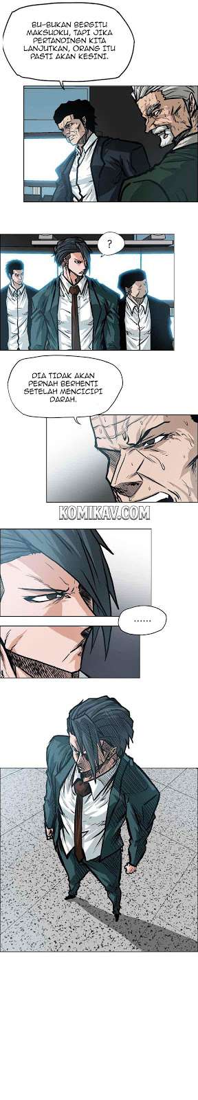 Read Boss in School ID Manga Online