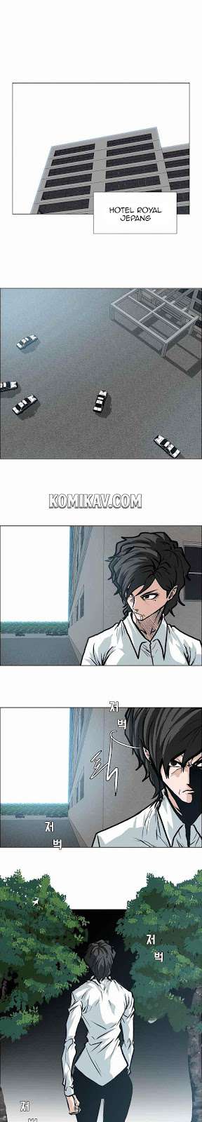 Read Boss in School ID Manga Online