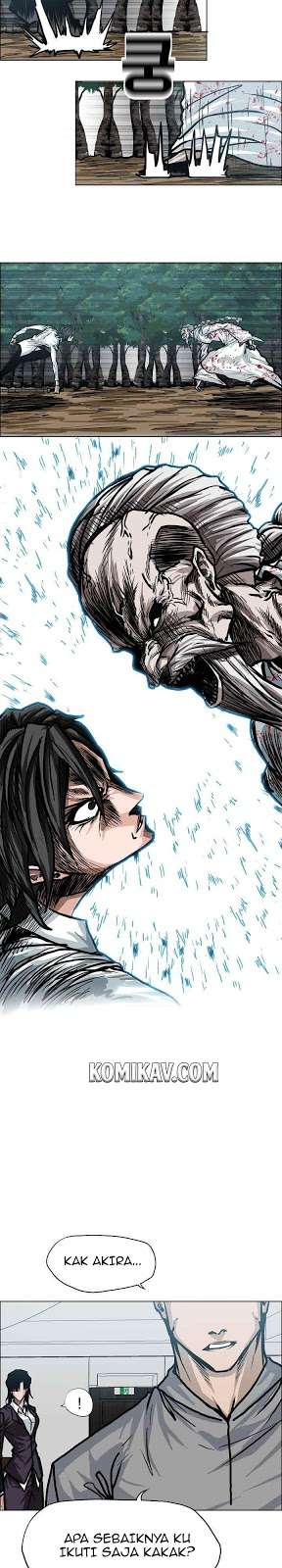 Read Boss in School ID Manga Online