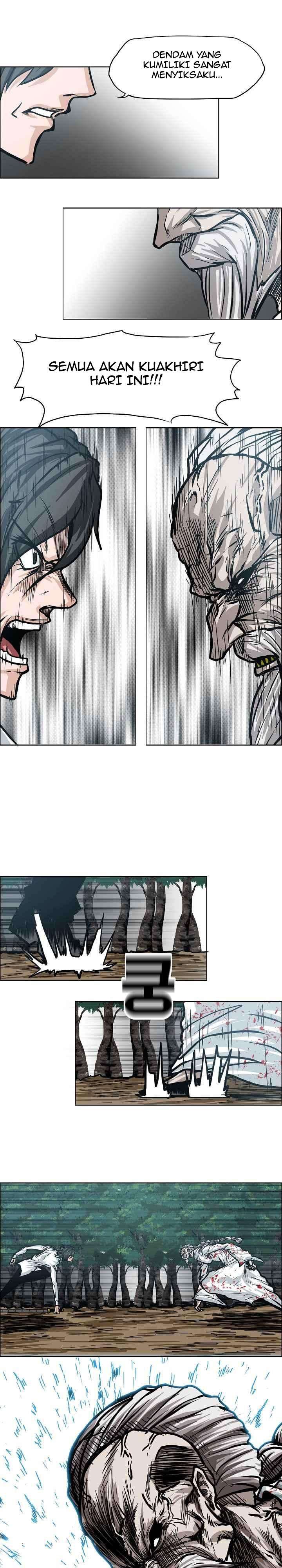 Read Boss in School ID Manga Online