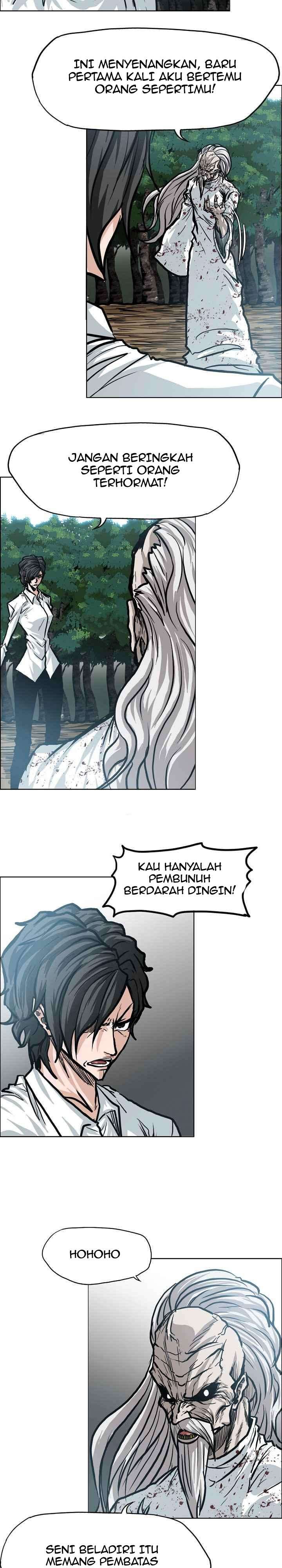 Read Boss in School ID Manga Online