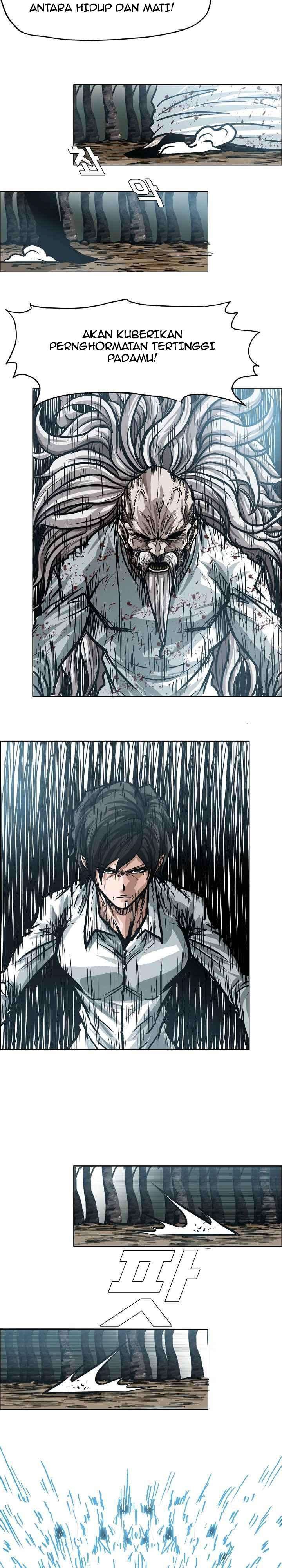 Read Boss in School ID Manga Online