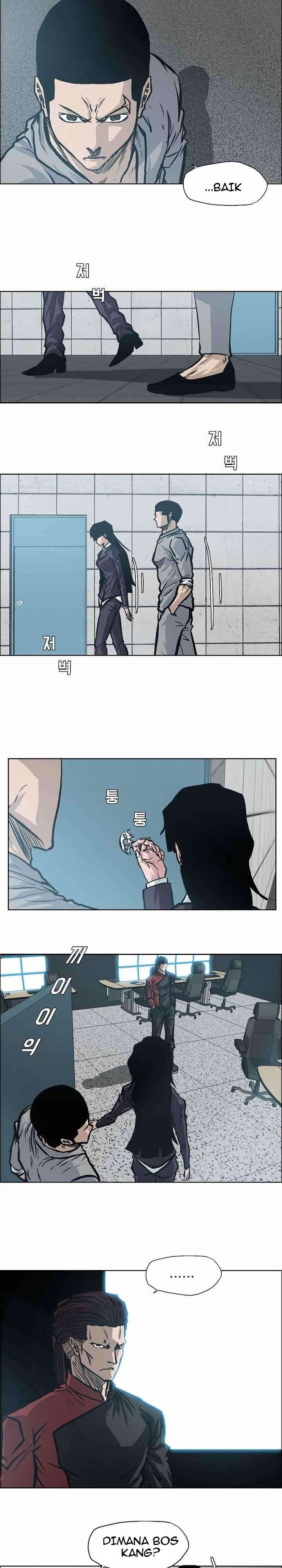 Read Boss in School ID Manga Online