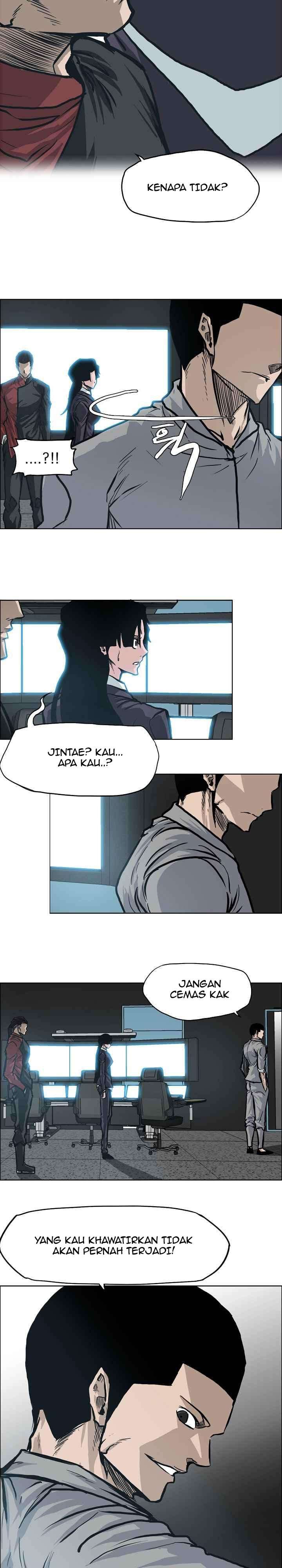 Read Boss in School ID Manga Online