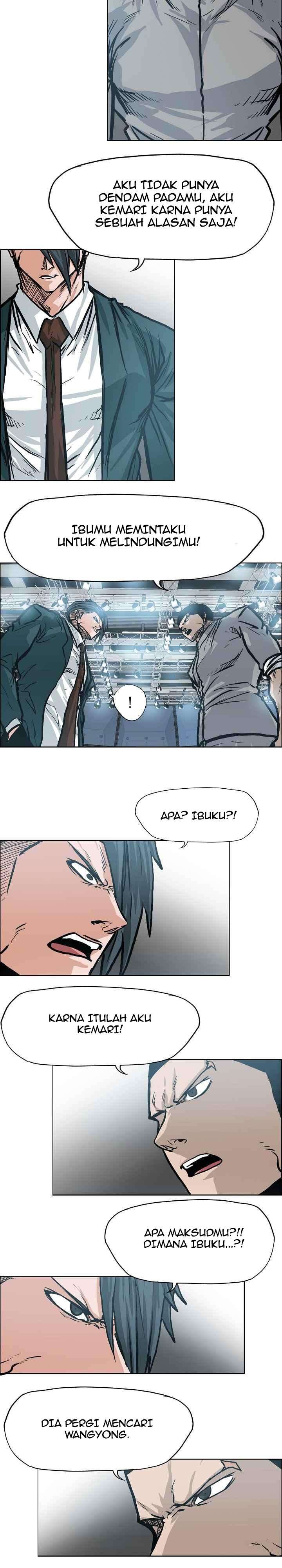 Read Boss in School ID Manga Online
