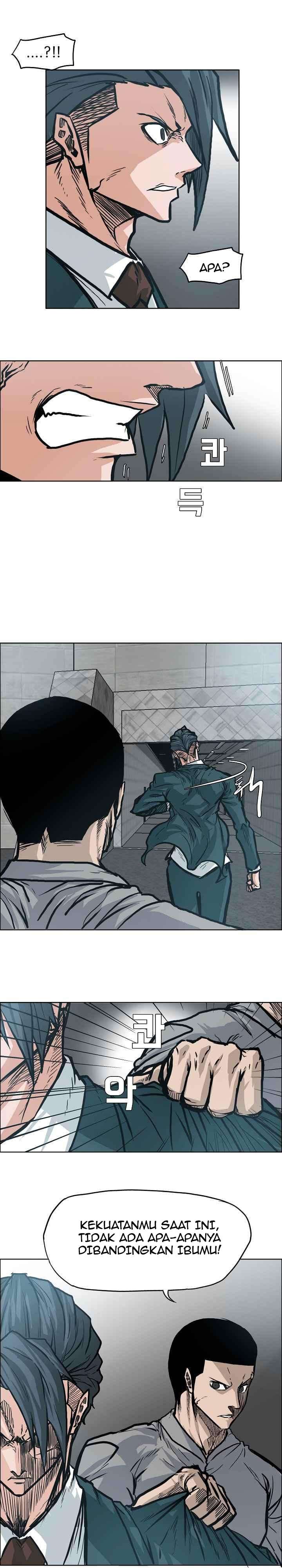 Read Boss in School ID Manga Online