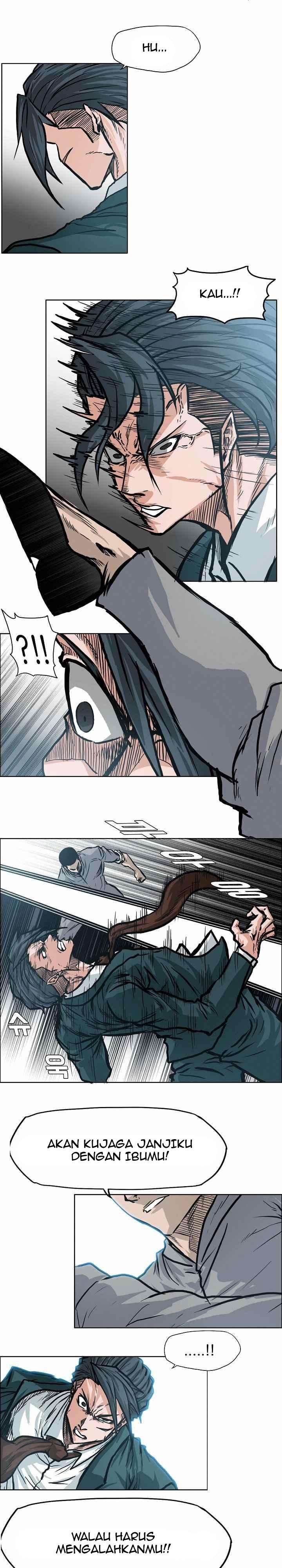 Read Boss in School ID Manga Online