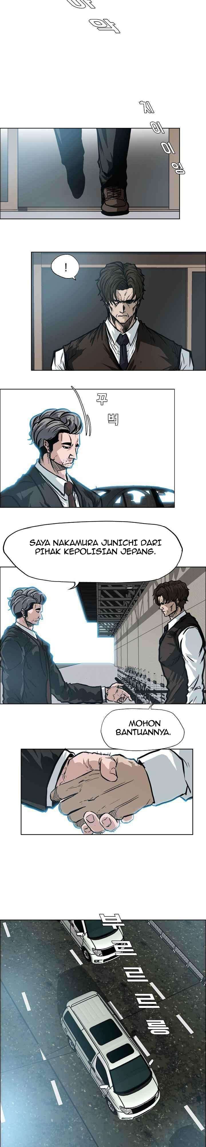 Read Boss in School ID Manga Online