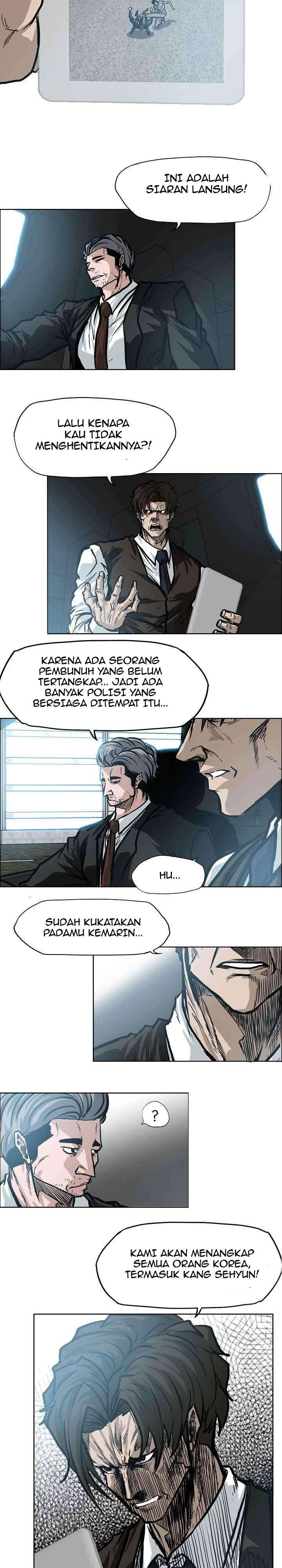 Read Boss in School ID Manga Online