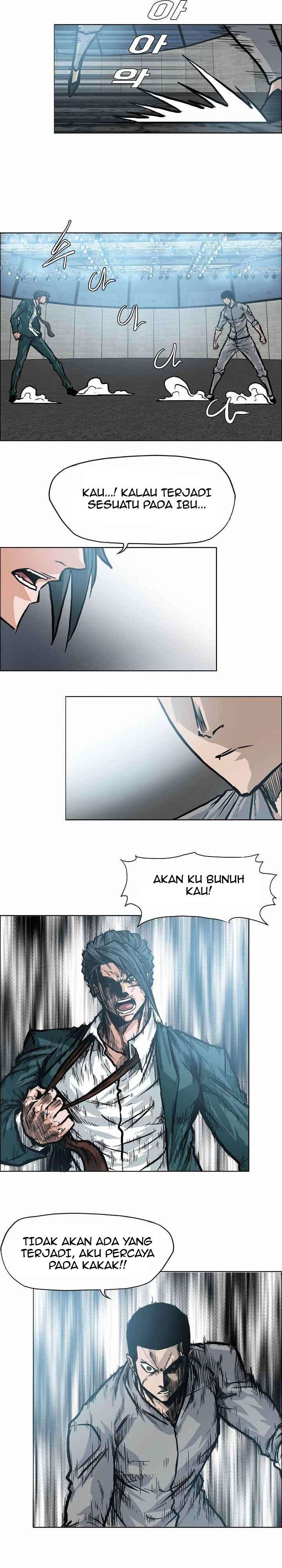 Read Boss in School ID Manga Online
