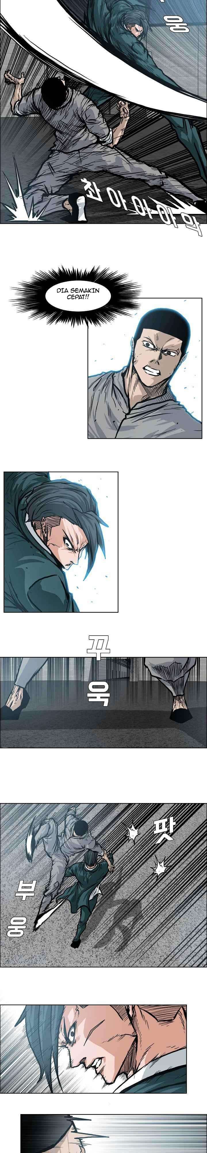 Read Boss in School ID Manga Online