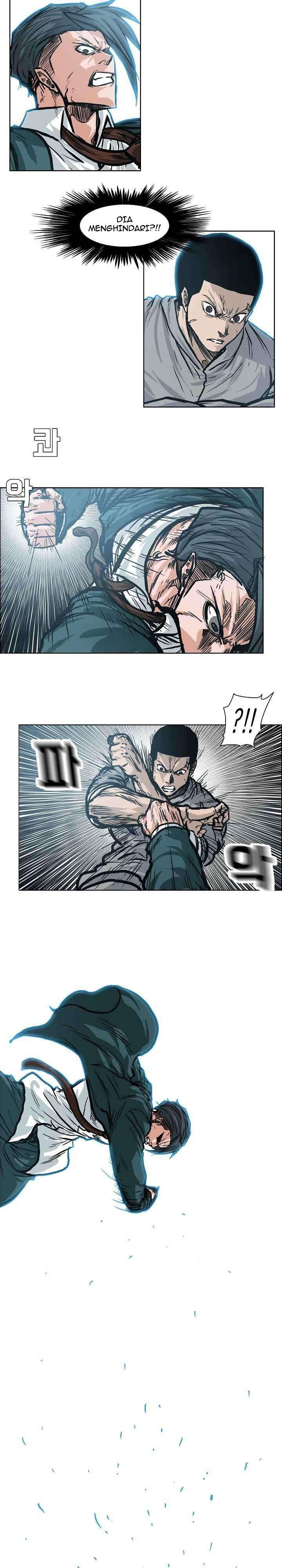 Read Boss in School ID Manga Online