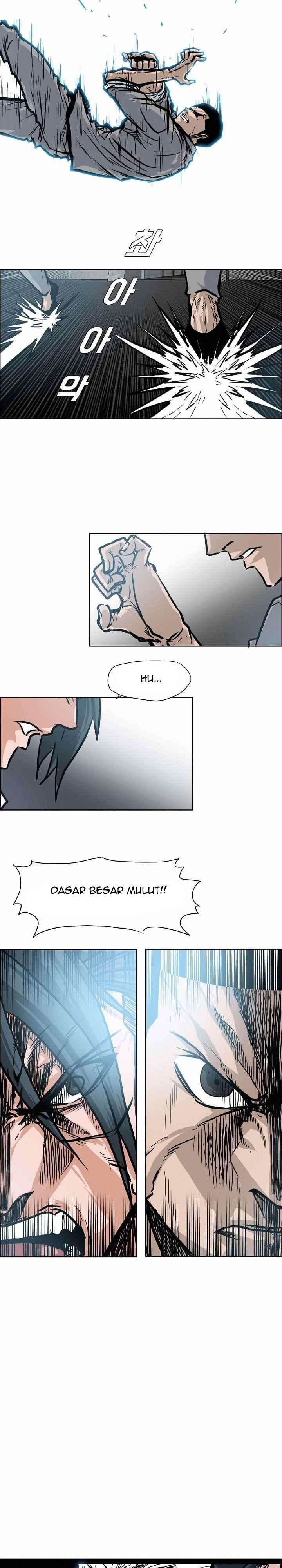 Read Boss in School ID Manga Online