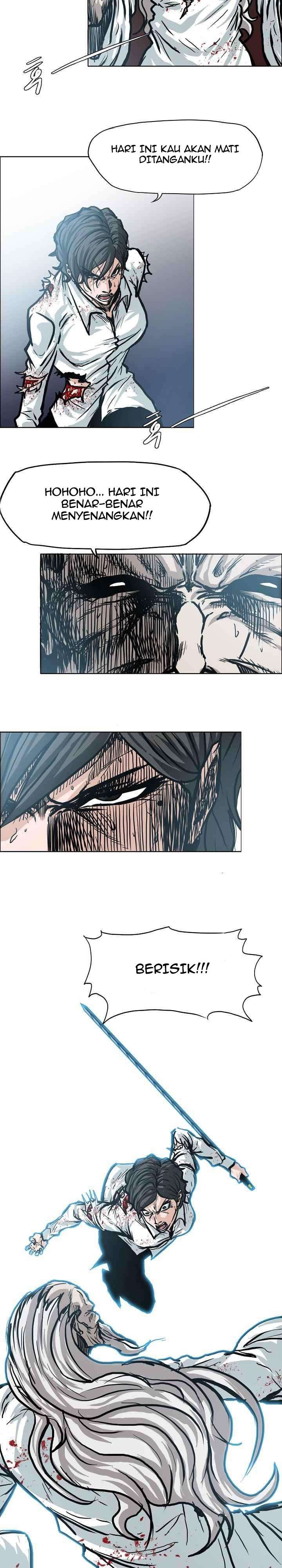 Read Boss in School ID Manga Online