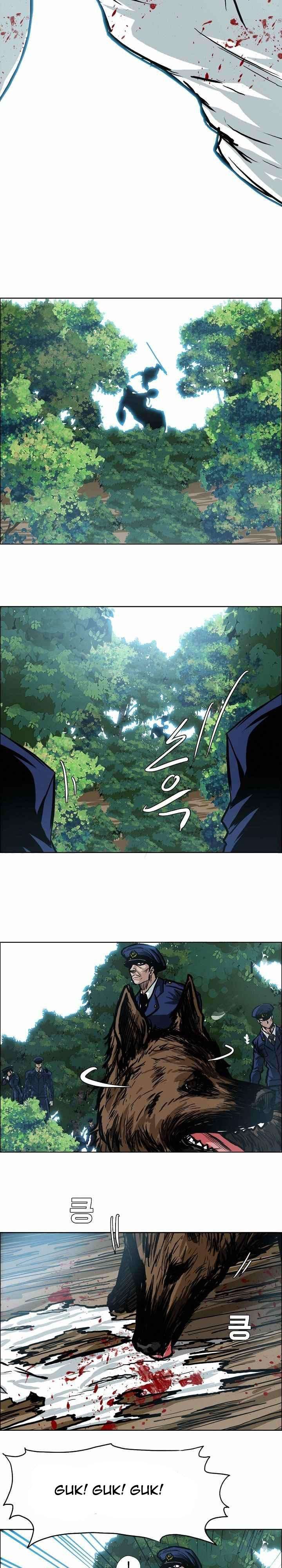 Read Boss in School ID Manga Online