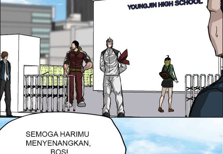 Read Boss in School ID Manga Online
