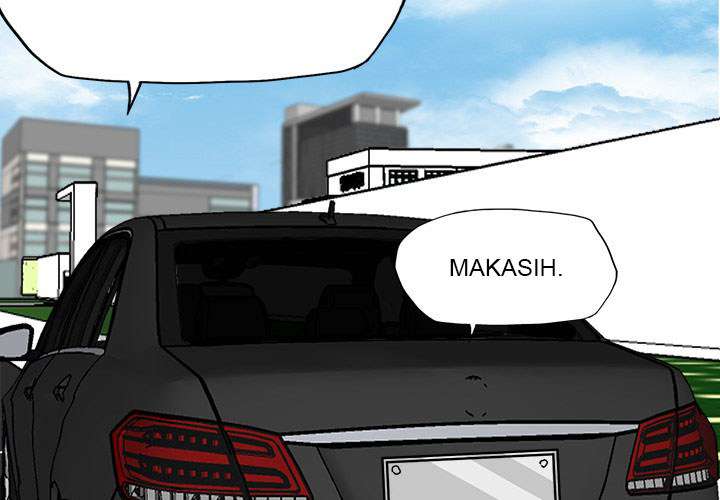 Read Boss in School ID Manga Online