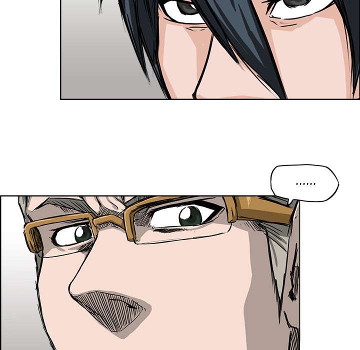 Read Boss in School ID Manga Online