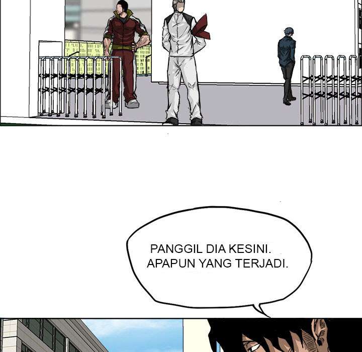Read Boss in School ID Manga Online