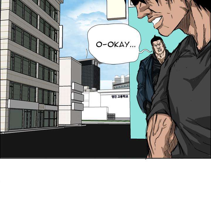 Read Boss in School ID Manga Online