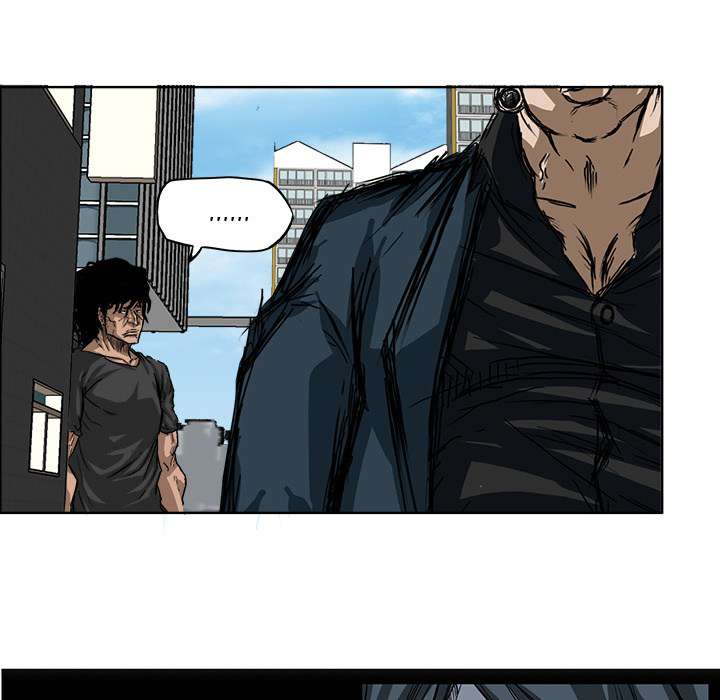 Read Boss in School ID Manga Online